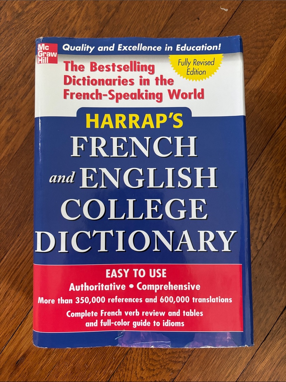 Harrap’s French and English College Dictionary - college books and supplies